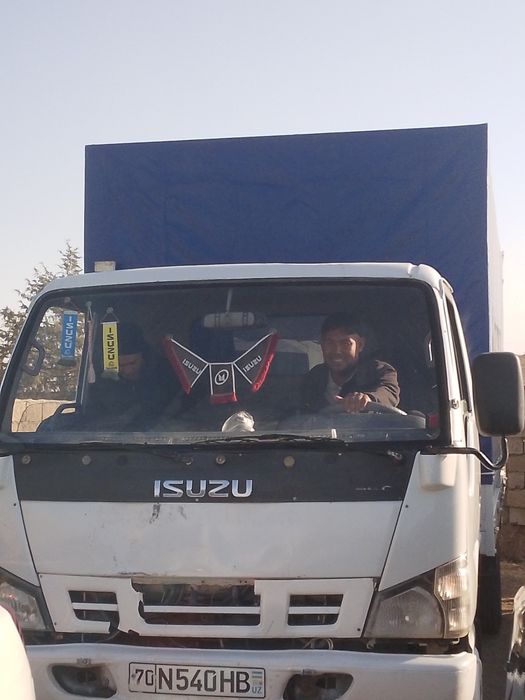 Esuzi kilingan otyoldan 2007 yil