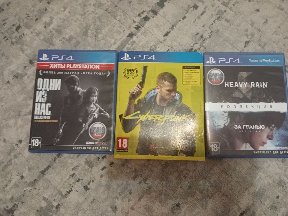 Продам диски для пс4 ps4