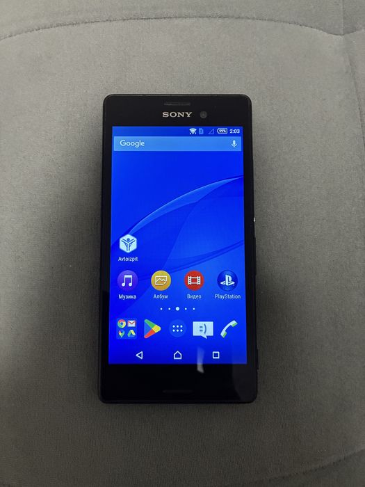 Sony Xperia M4 Aqua