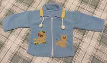 Vesta unisex, pentru bebe 0-12luni, cu desen pisica si catel. Noua