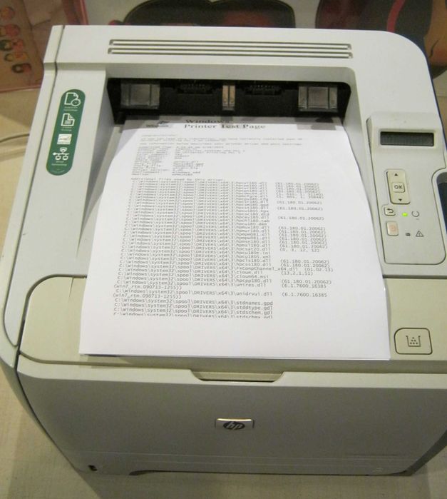 Imprimanta HP Laserjet 2055dn
