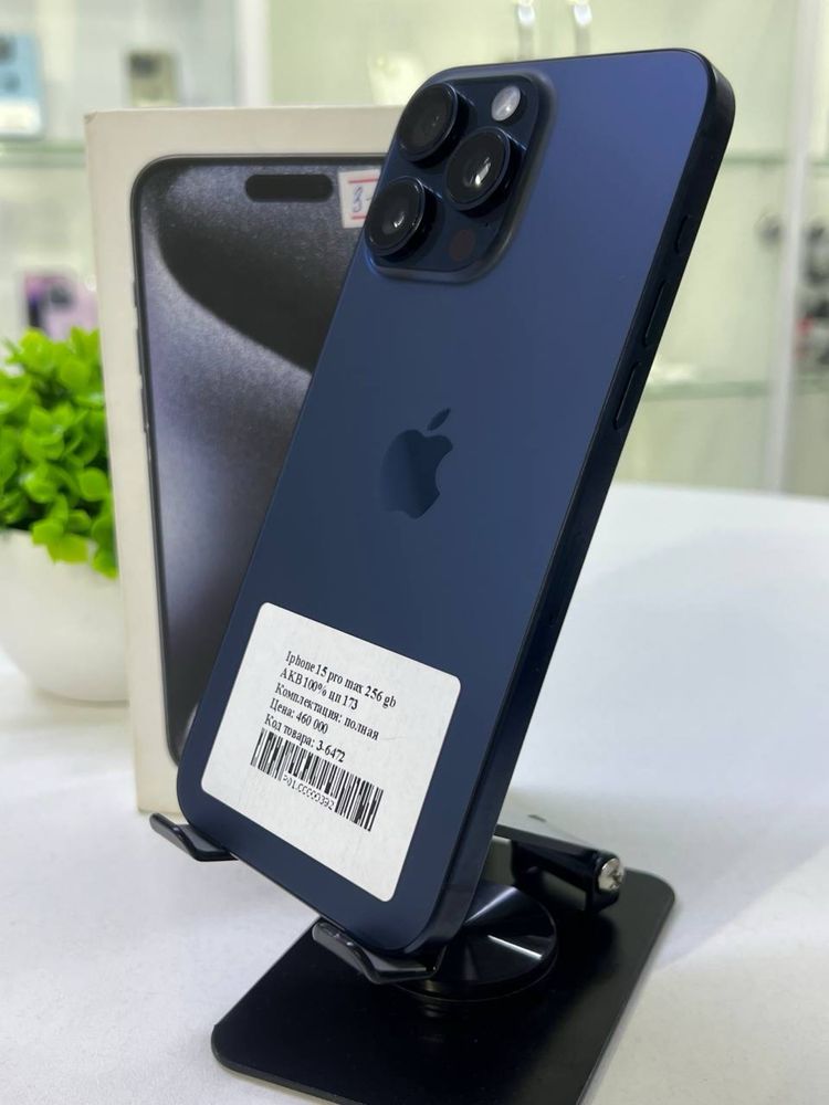 Iphone 15 pro max 256 gb