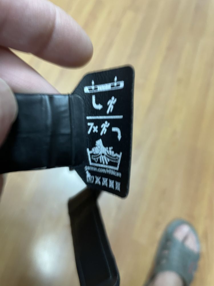 Нагрудной пульсометр Garmin HRM-Run