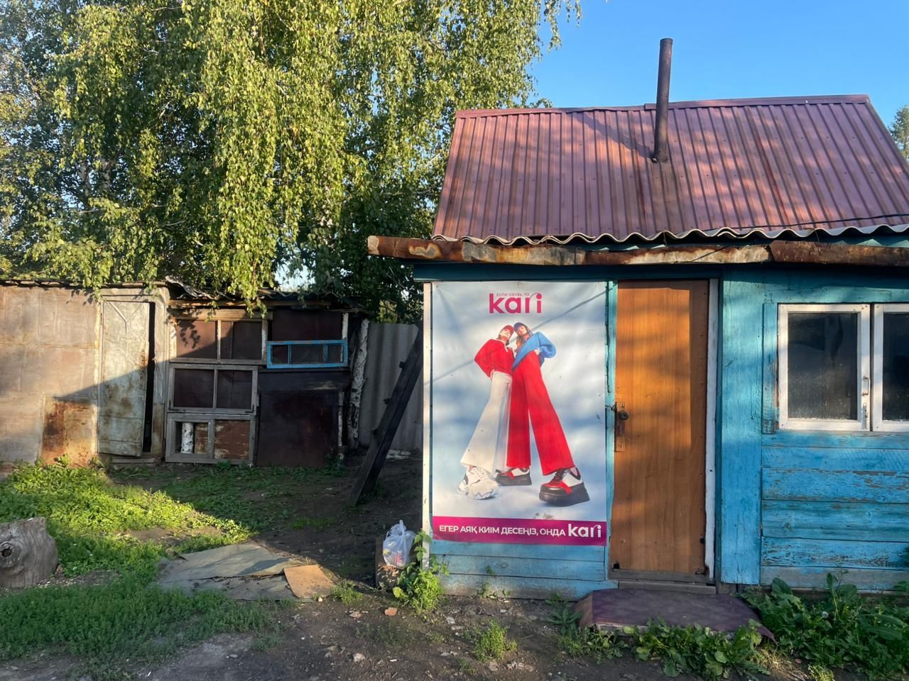 Продам дачу зимний вариант