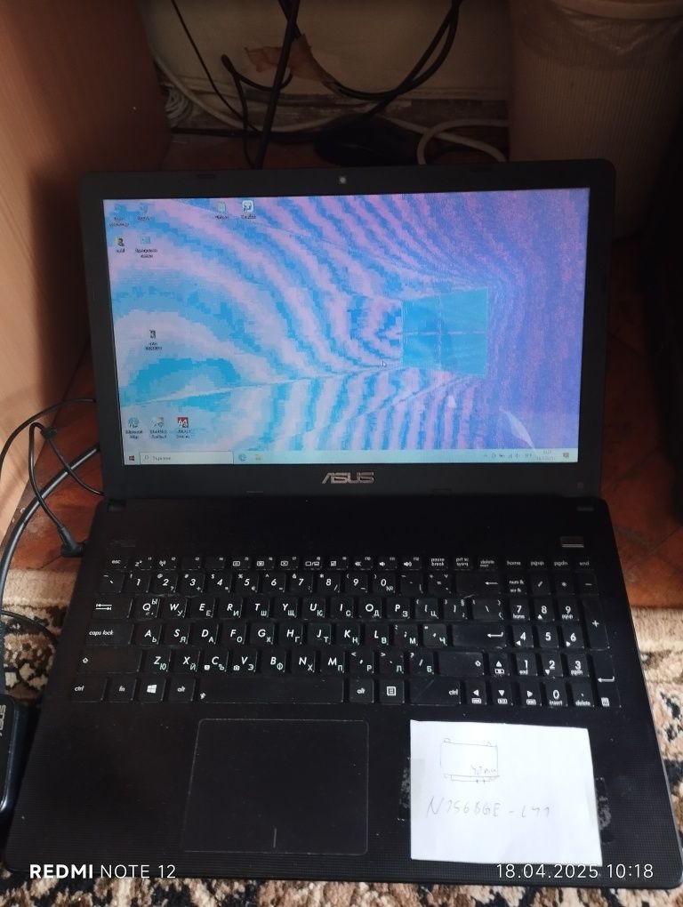 Лаптоп Асус asus