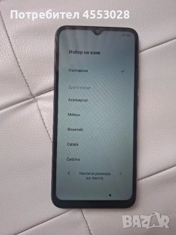 Xiaomi Redmi 9C  NFC -Бартер