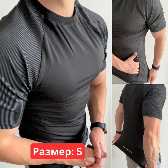 Мъжка Спортна Тениска Pro Combat (Различни Модели) - Тениска Dri-FIT