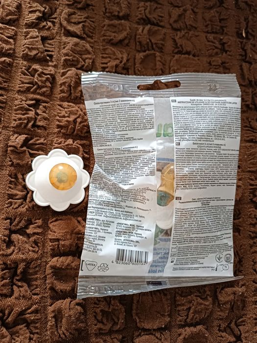 Соски детские, разного типа