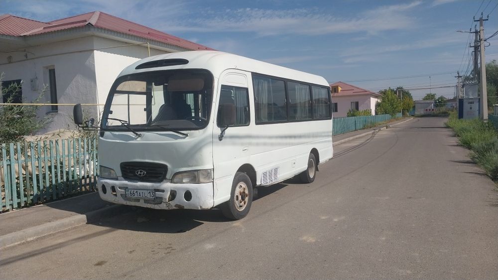 Автобус саталады