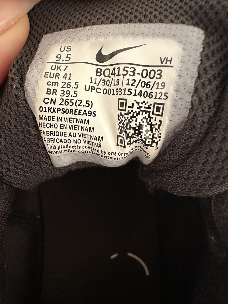 Оригинални Nike маратонки (41)