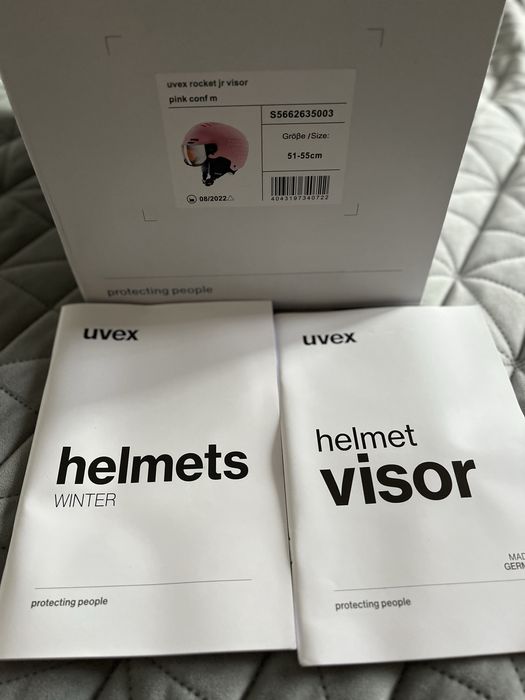 Детска каска за ски