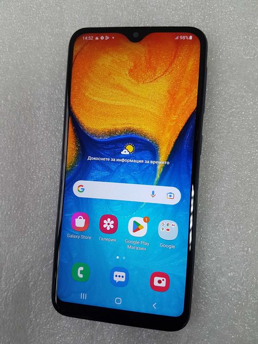 Samsung Galaxy A20e