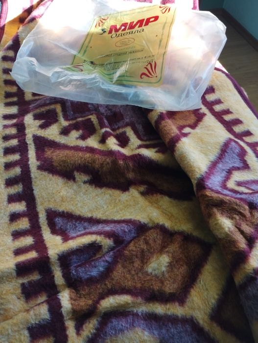 Продавам две одеала не ползвани в оригиналната си опаковка.