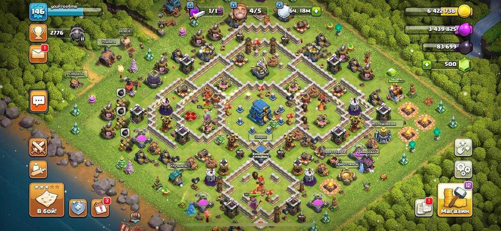 аккаунт клеш оф кленс