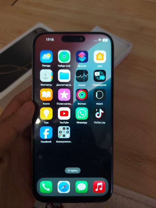 Iphone 16 pro max и apple wath 9