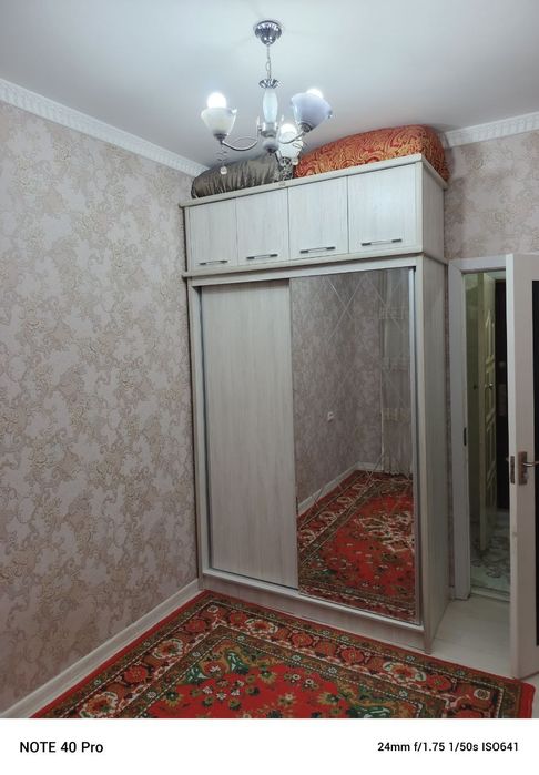 Карасу 2 2.4.5 Центр Карасу