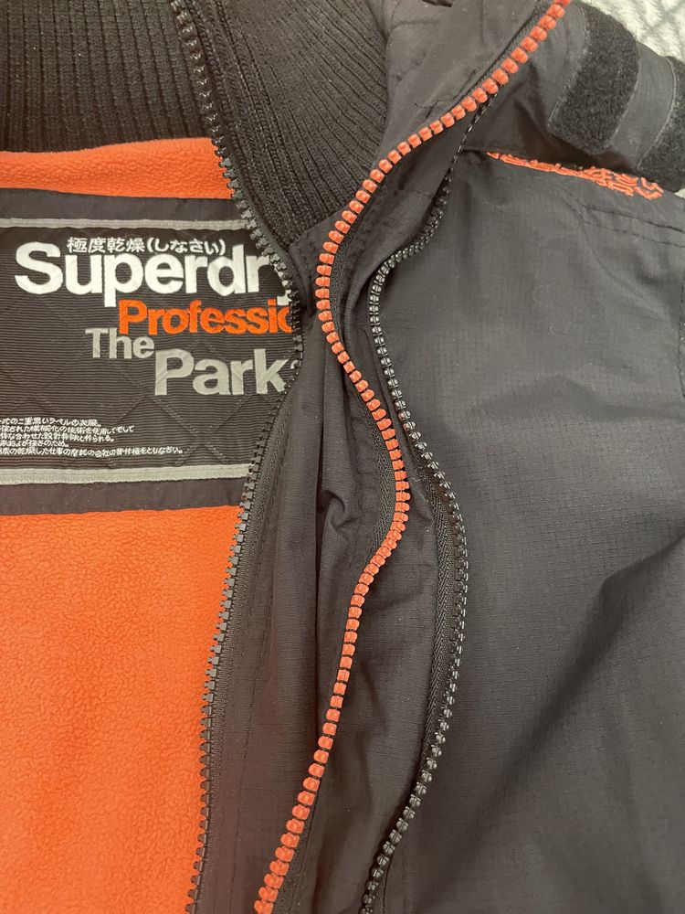 Детско Яке Superdry