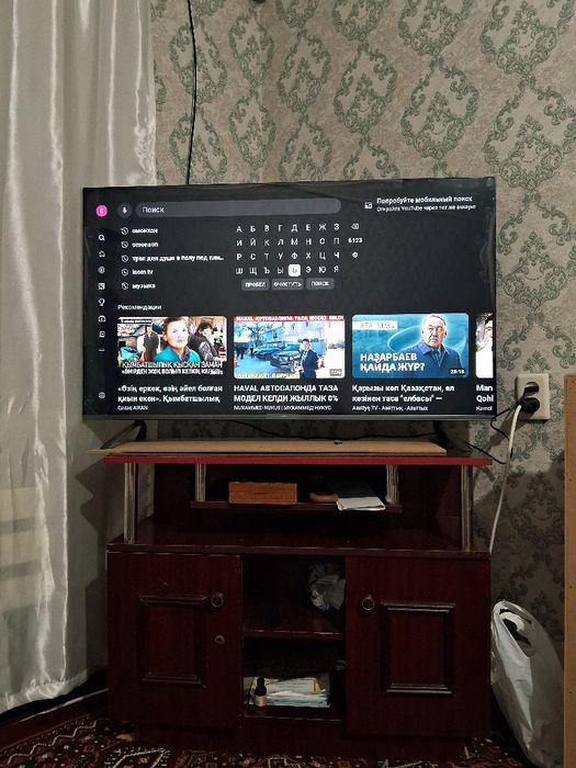 ARTEL smart 50 Google TV 4K ULTRA HD  каз рус Европа хам футбол канал