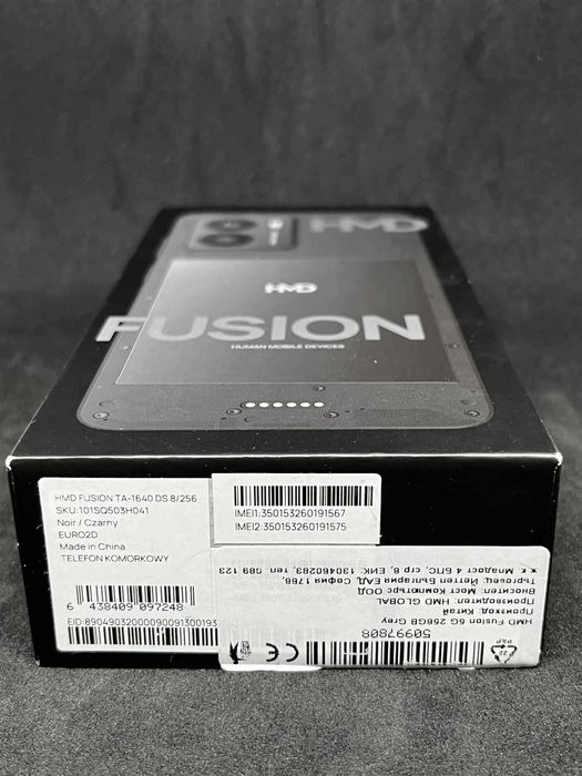 HMD Fusion Noir 5G 256GB / 8GB / Гаранция