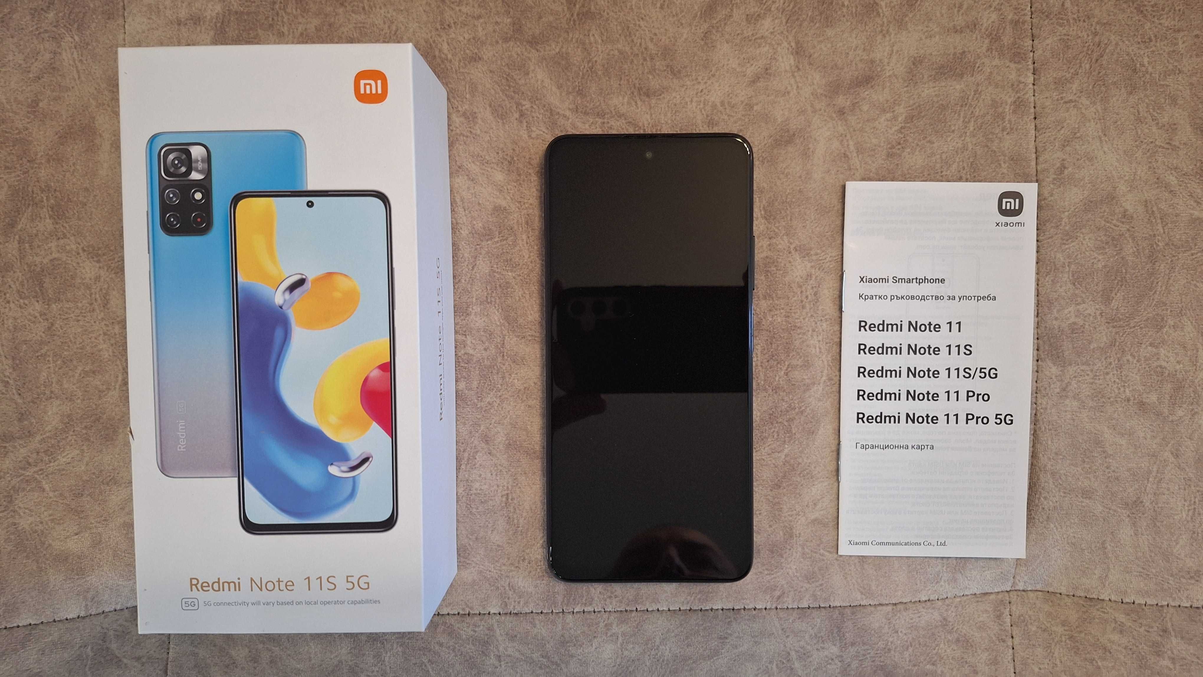 Xiaomi Redmi Note 11S 5G