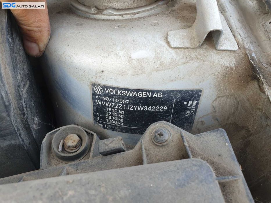 Cutie Viteze Manuala 5 Trepte Cod EMR Volkswagen Golf 4 2.0 i 1998 - 2006 [B3107]