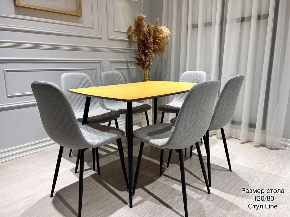 Столы и стулья   В зал и в кухню