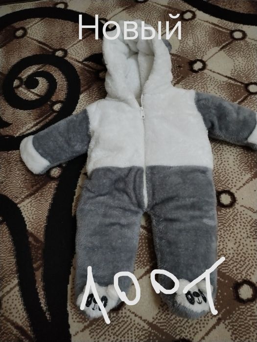 Продаются детские вещи