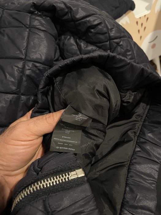 G-Star Meffic Quilted-оригинално мъжко яке