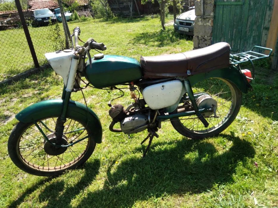 Два броя Балкан 50