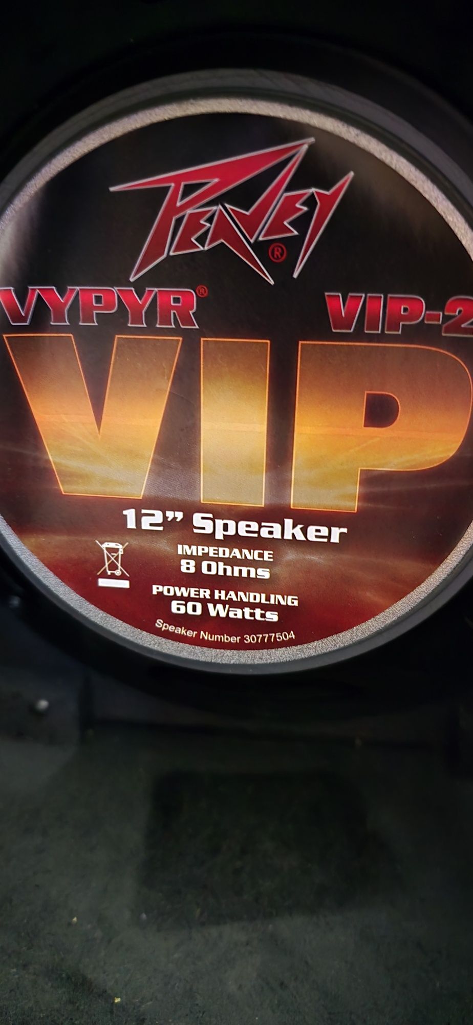 Китарен комбо усилвател Peavey VIP2