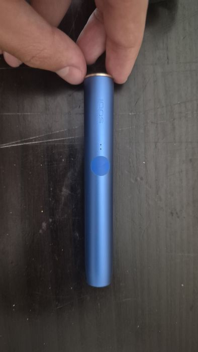 Iqos iluma prime stardrift limited edition