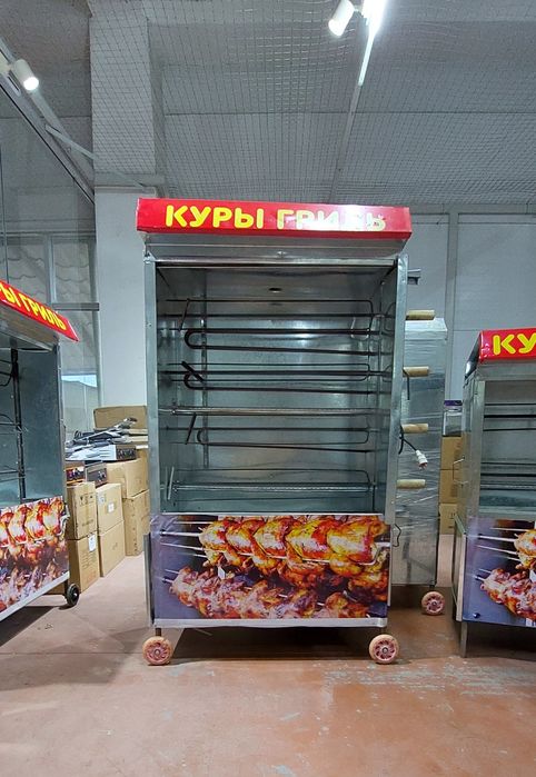 Продам Гриль Аппарат для Кура Гриль Печь 2в1  АЛМАТЫ Мариновки Рецепт