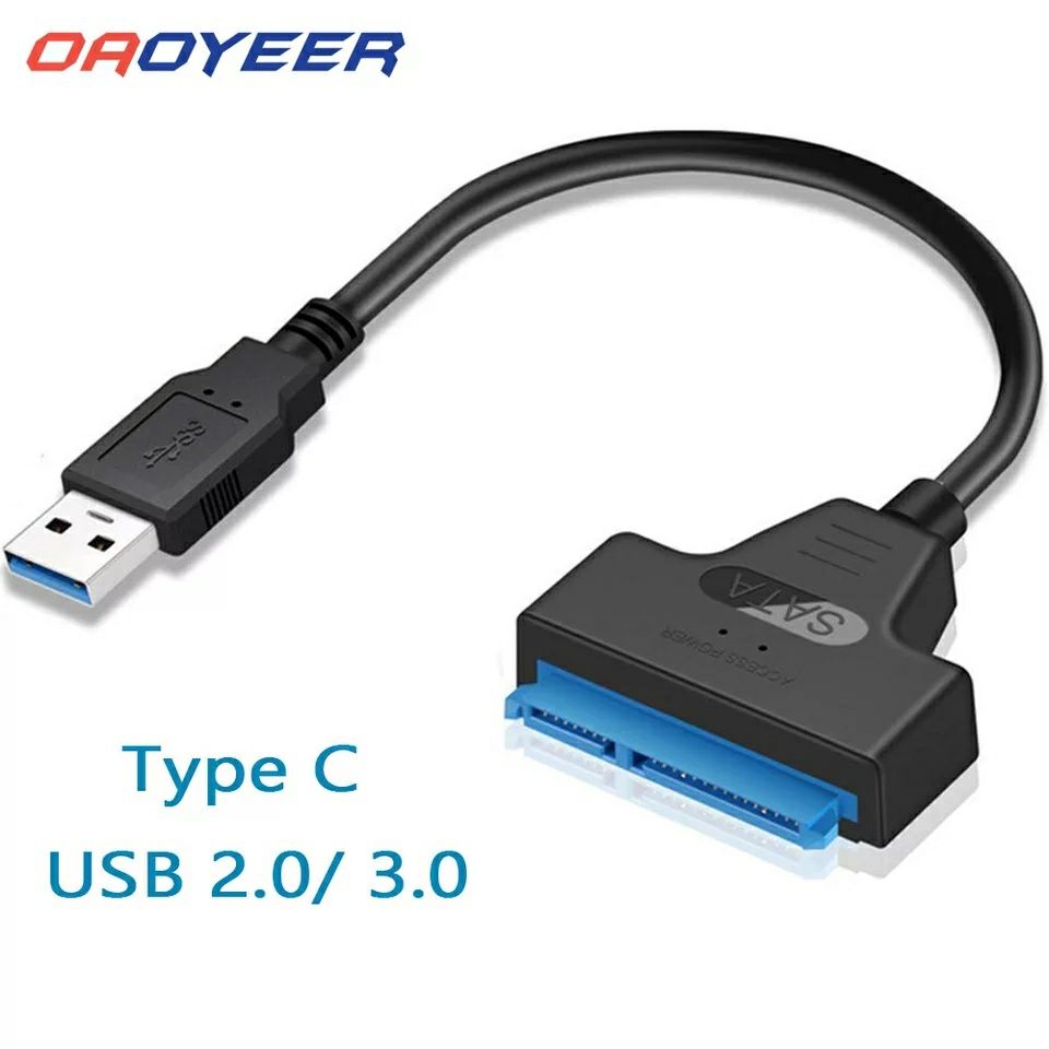 Переходник- SATA - USB ,TYPE-c 2.0 -3.0 IDE- USB жесткий диск ПК, ноут