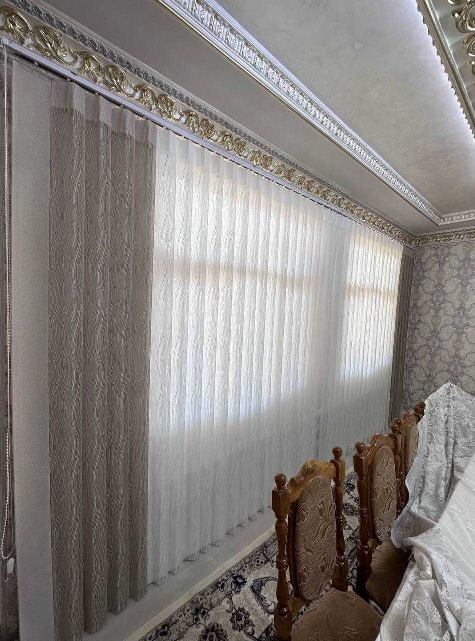 Jalyuzi / Жалюзи: Derazalar uchun innovatsiyalar