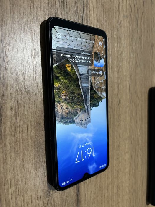 Смартфон Redmi 9A