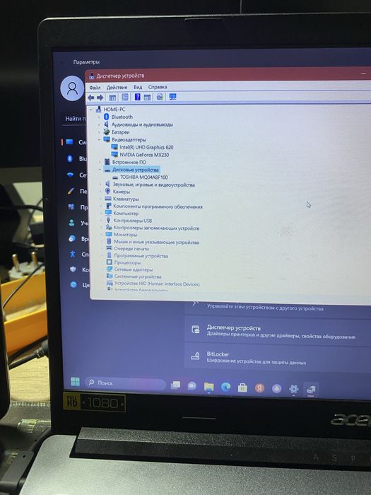 Срочно Acer i5-8 поколения Aspire A315-55G-52N5