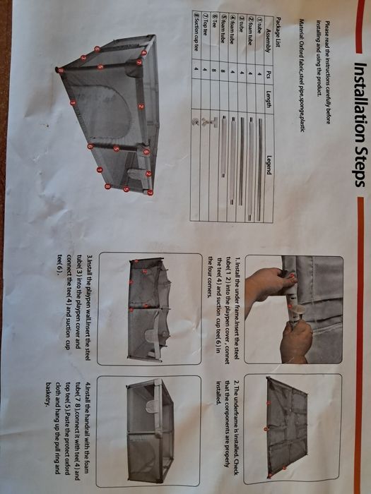 Игровой детский манеж