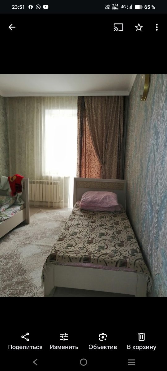 Продам кровать 1 спальную
