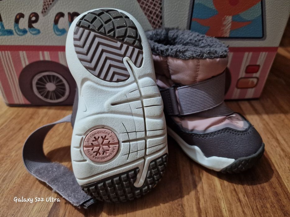 Ghete Nike fetițe 21