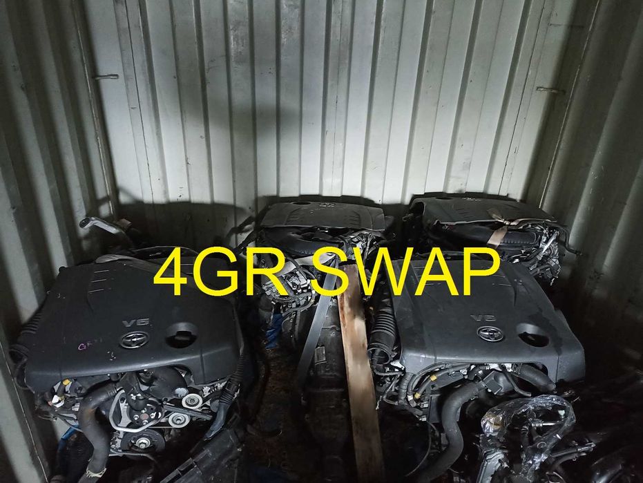 Toyota 4GR-FSE 2.5 литра  свап swap комплект