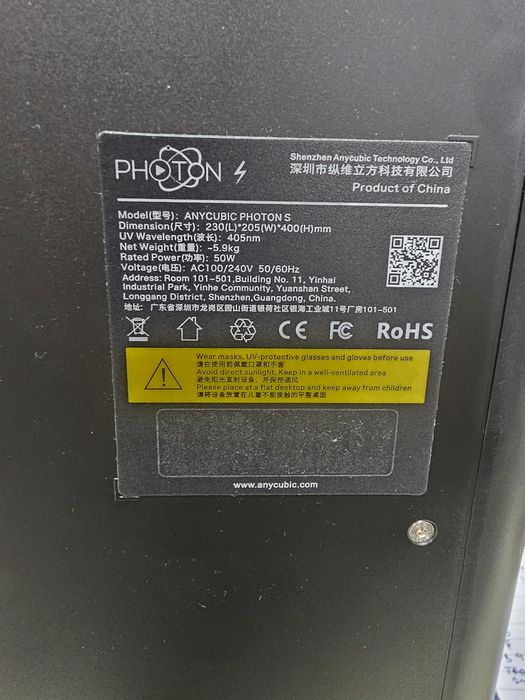 Imprimanta 3D anycubis proton s