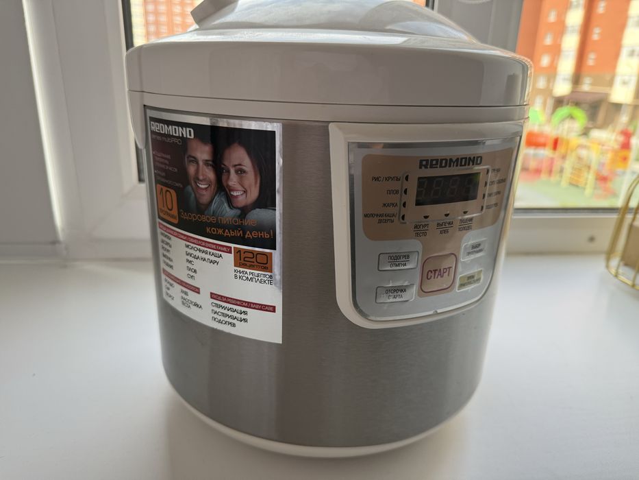 Мультиварка от редмонд