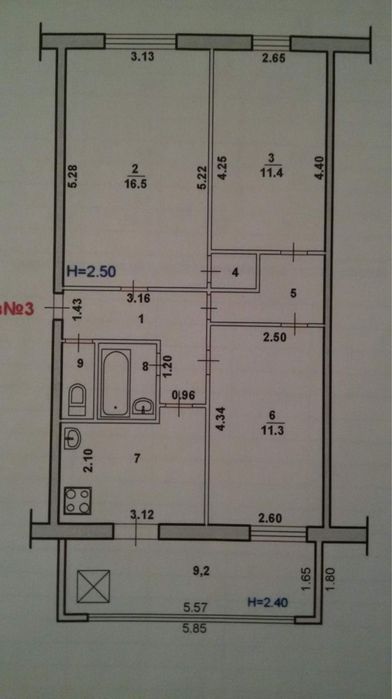 Продаётся 3ёх комнатная , катартал базар , чистая