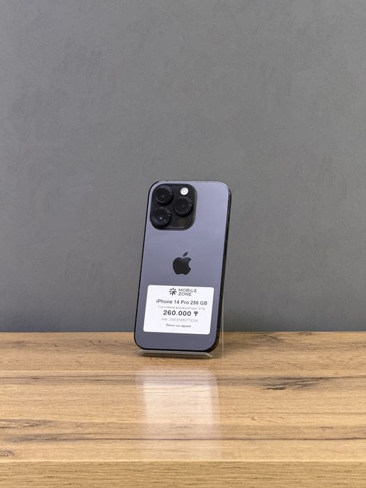 Iphone 14 Pro 256 GB | Mobile Zone