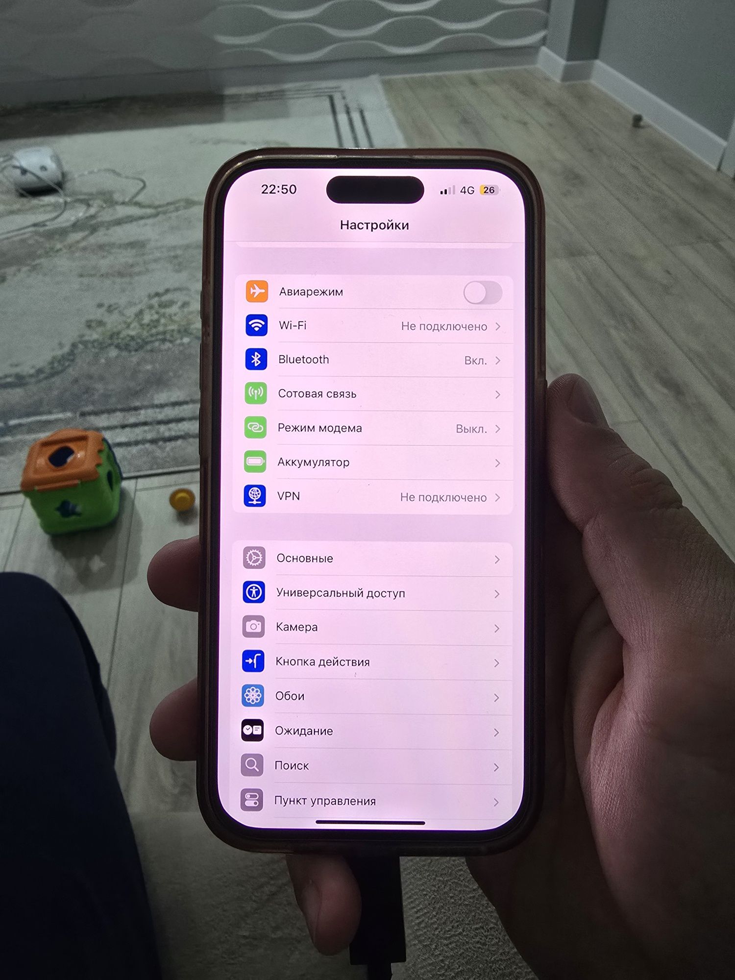 Iphone 15 айфон 15