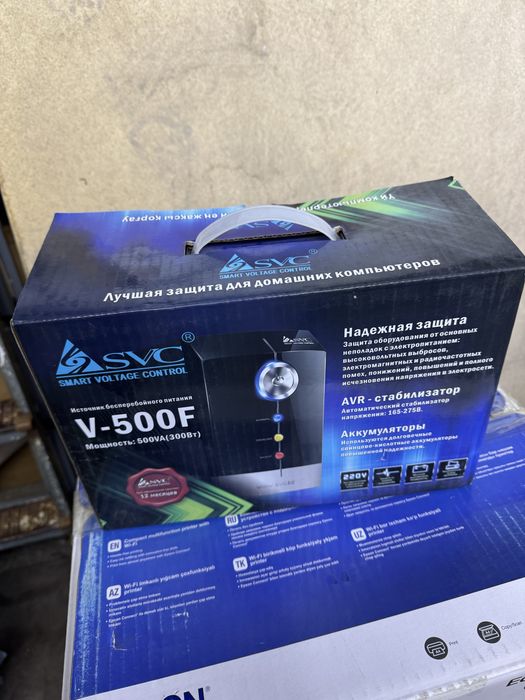 Продам новый ИБП