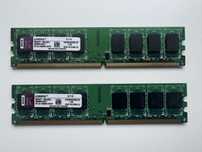 Рам памет Kingston 2x2GB
