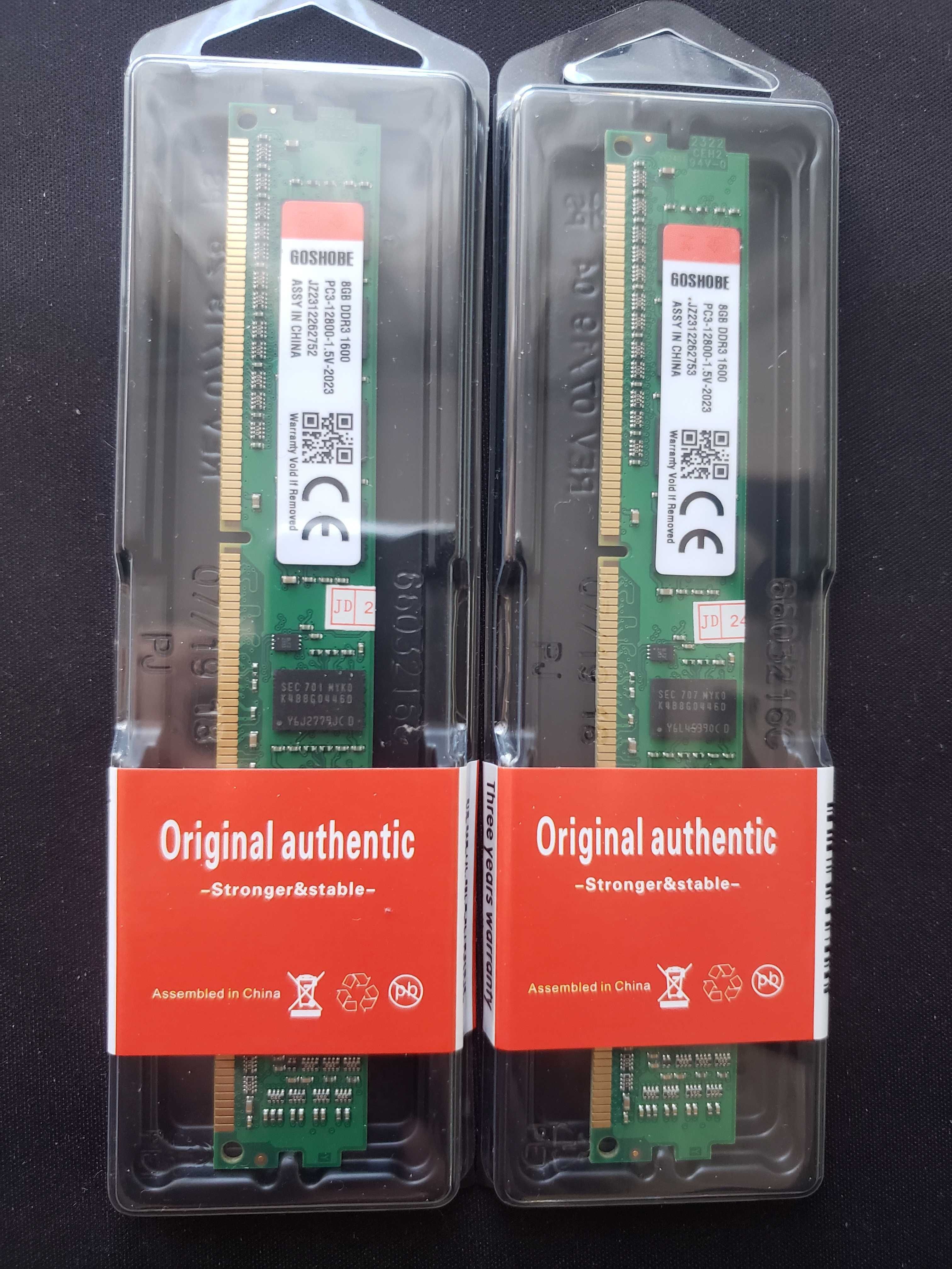 ddr3 1600 8gb (новая)