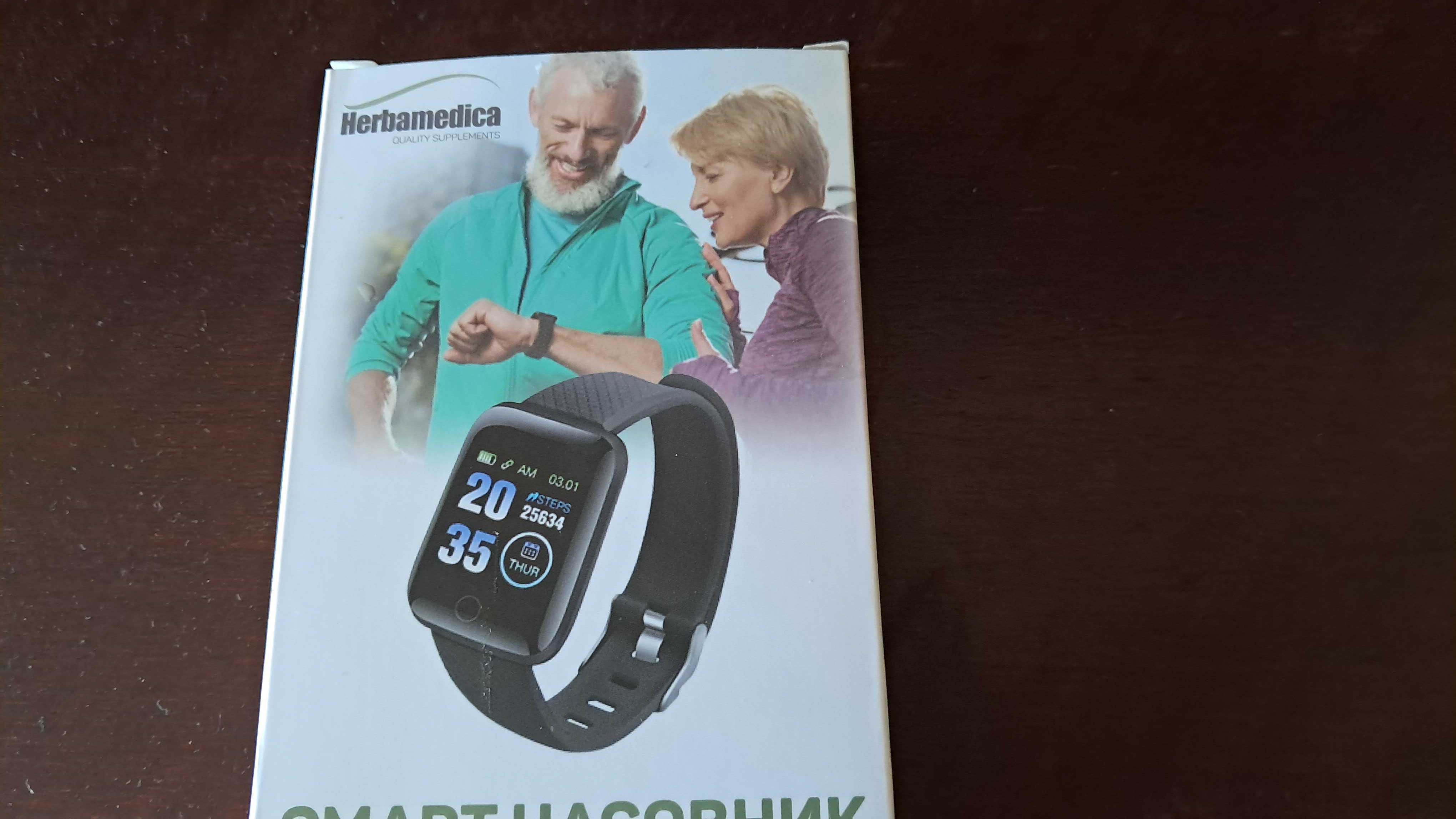 Нов смарт часовник