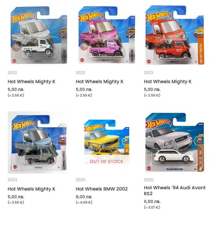 Метални колички Hot Wheels Premium и Mainline